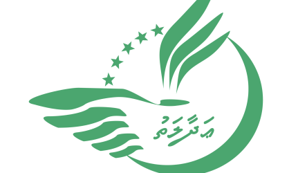 adhaalath
